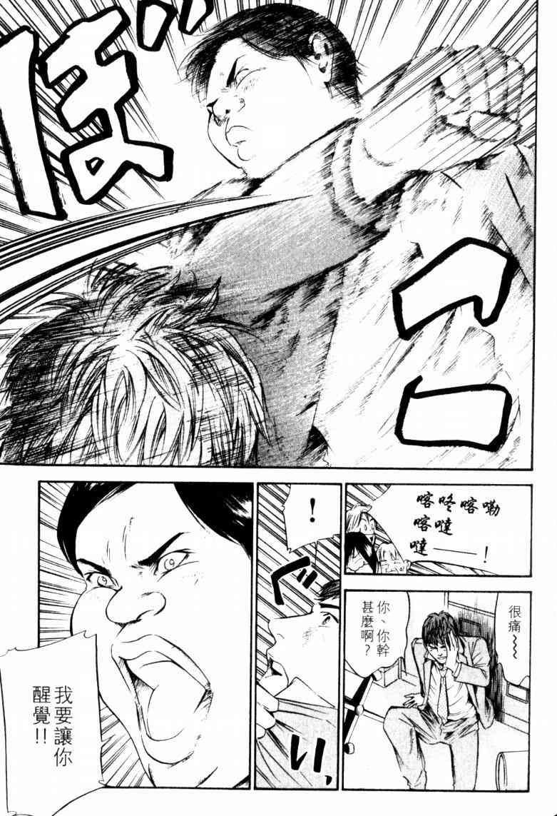 第23卷