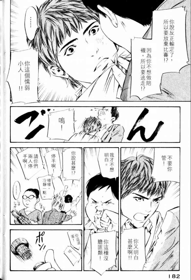 第23卷
