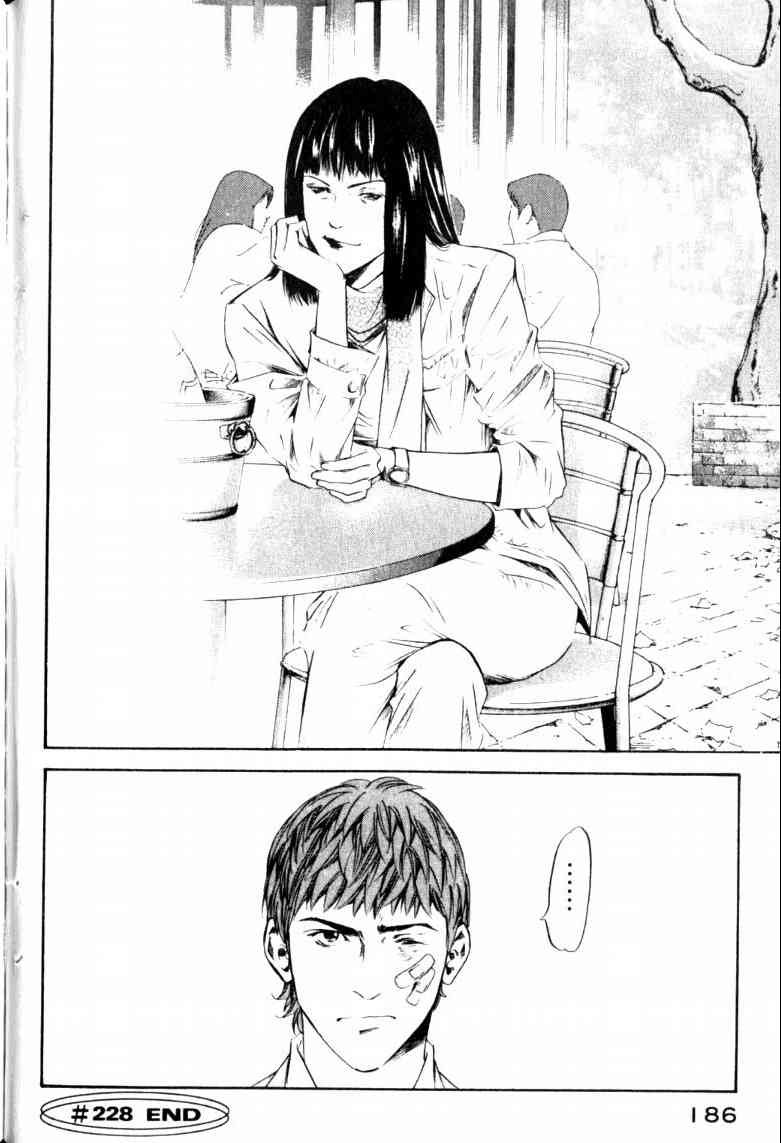 第23卷