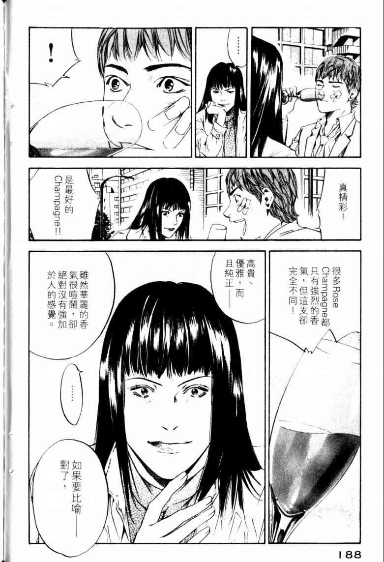 第23卷