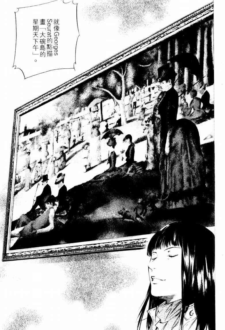 第23卷