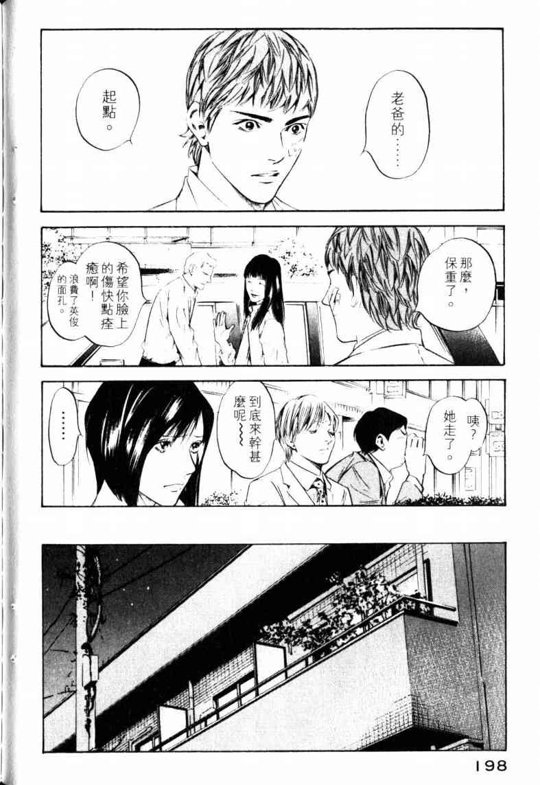 第23卷