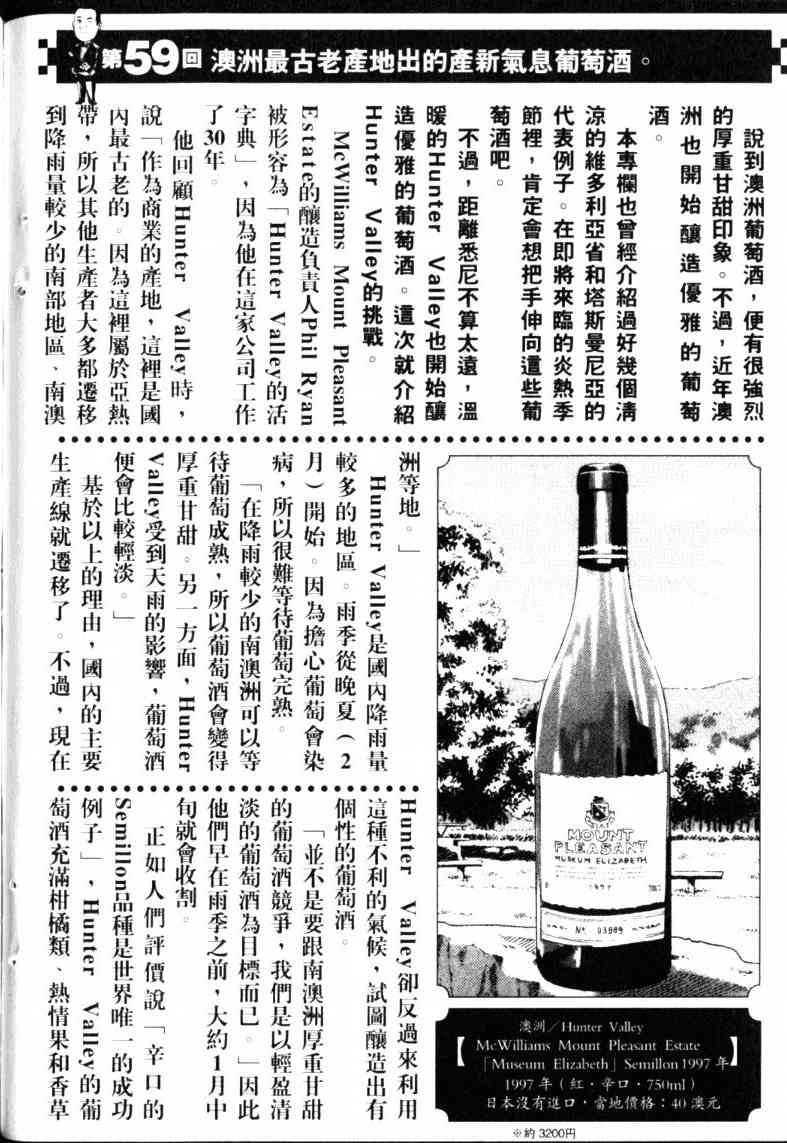 第23卷