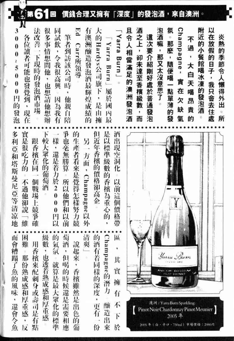 第23卷