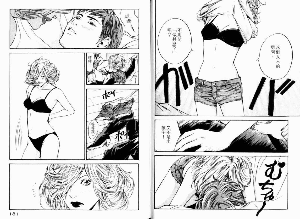 第24卷