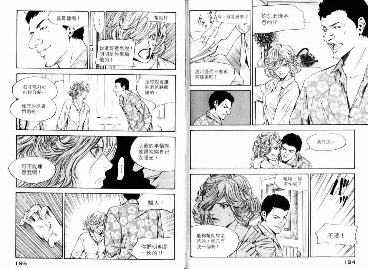 第24卷