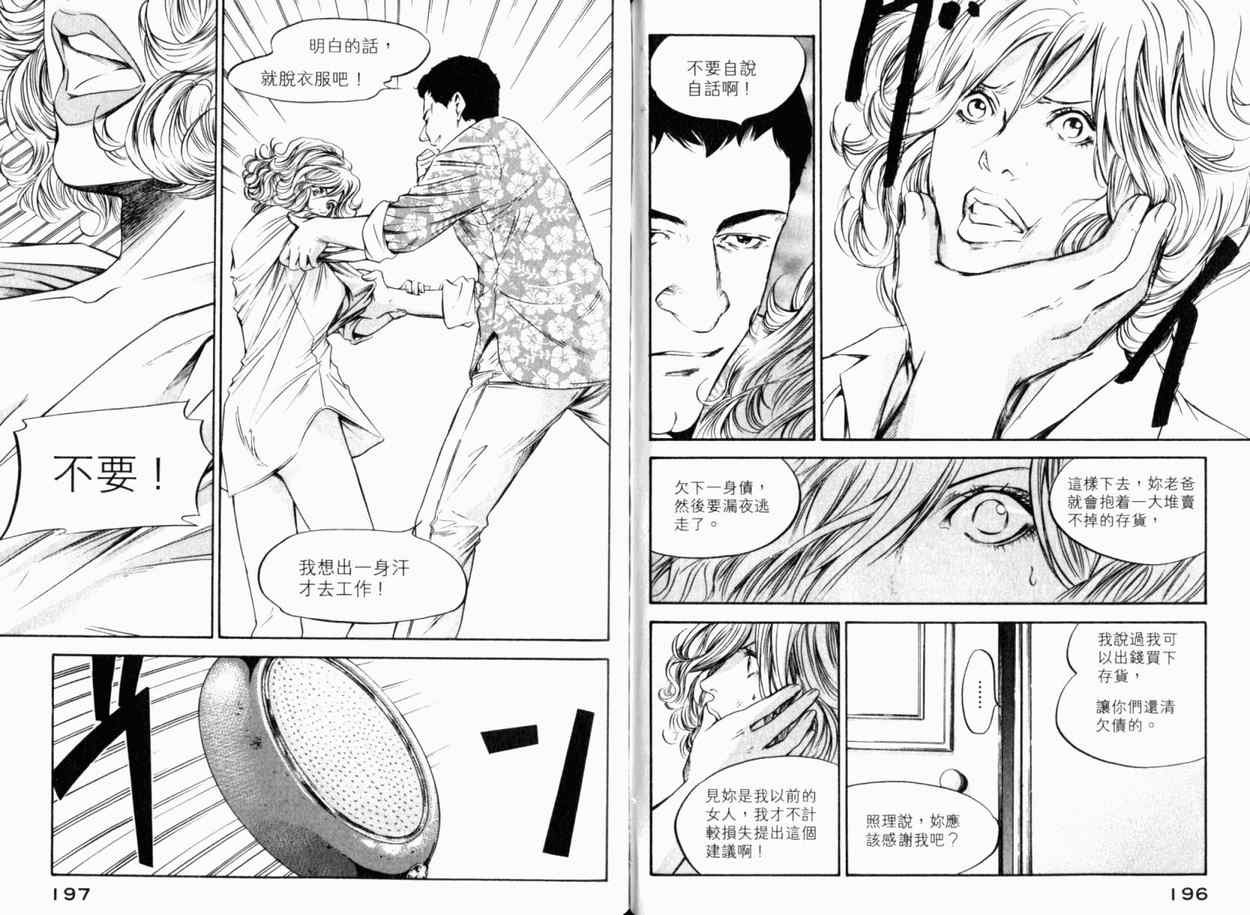第24卷