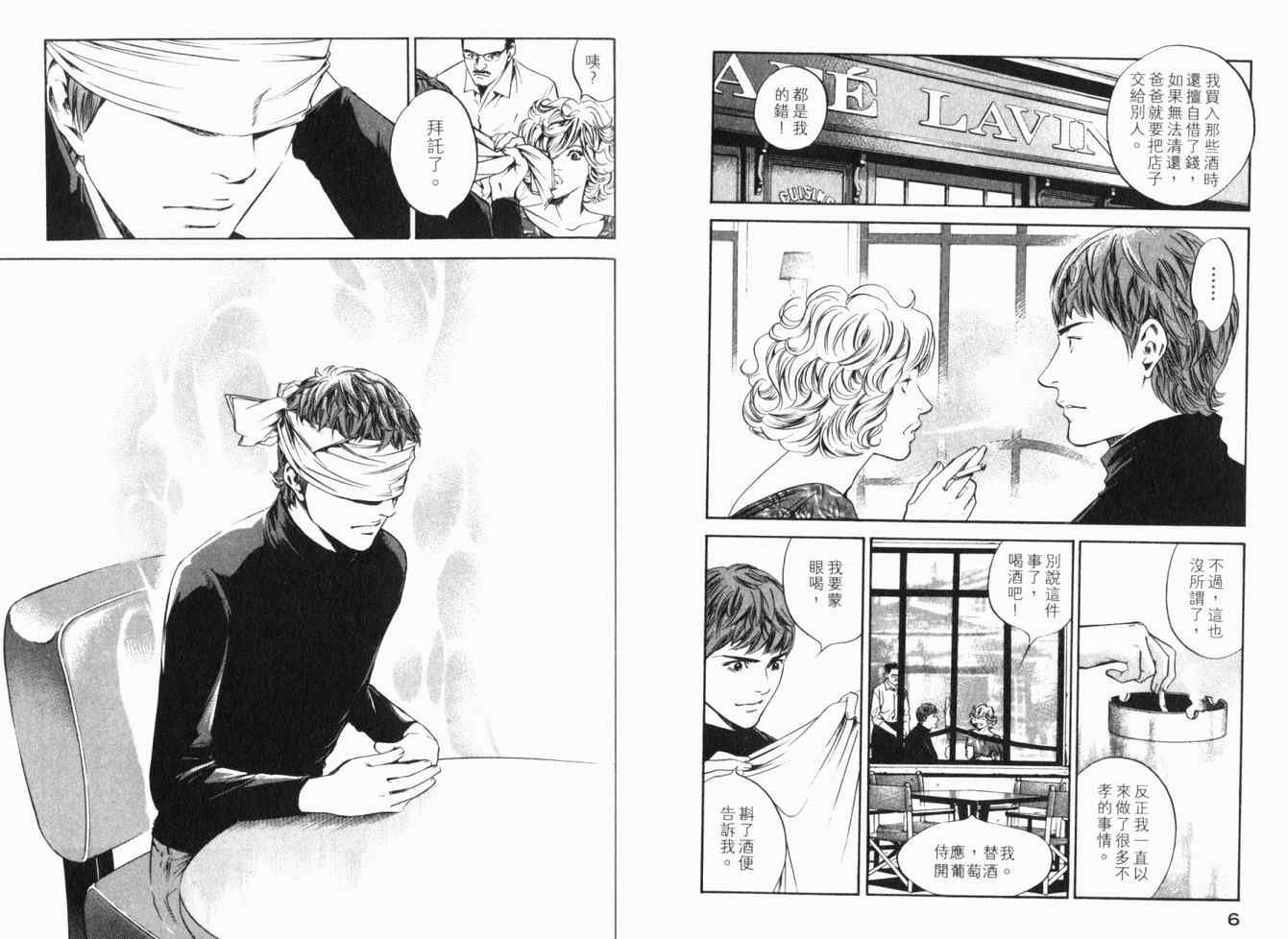 第25卷