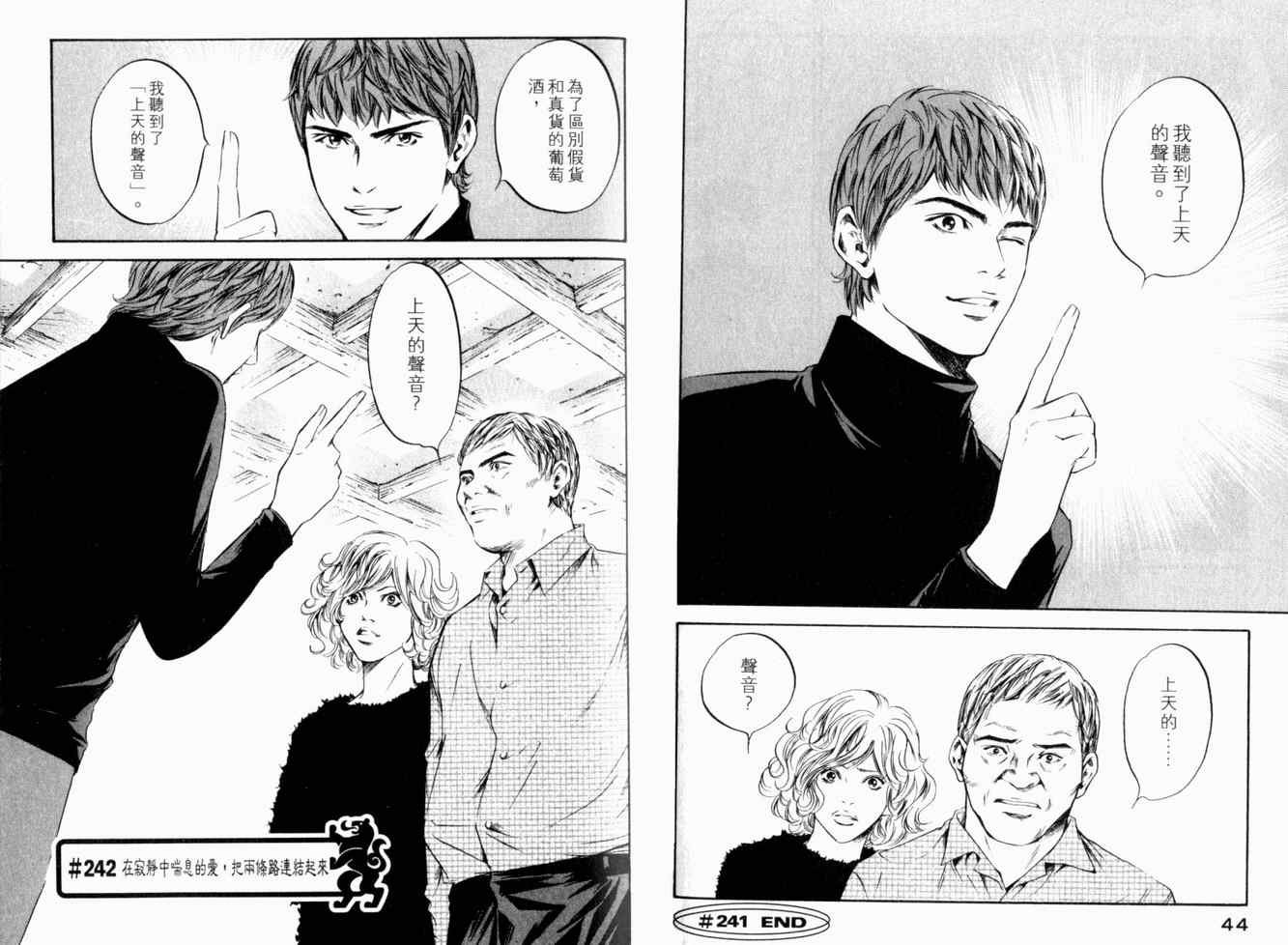 第25卷