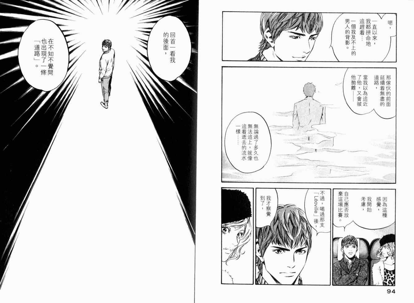 第25卷