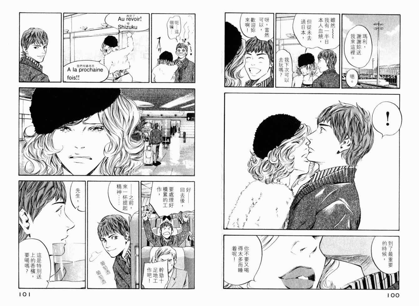 第25卷