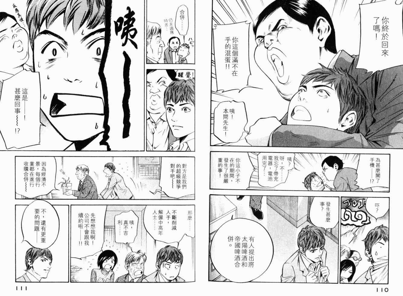第25卷