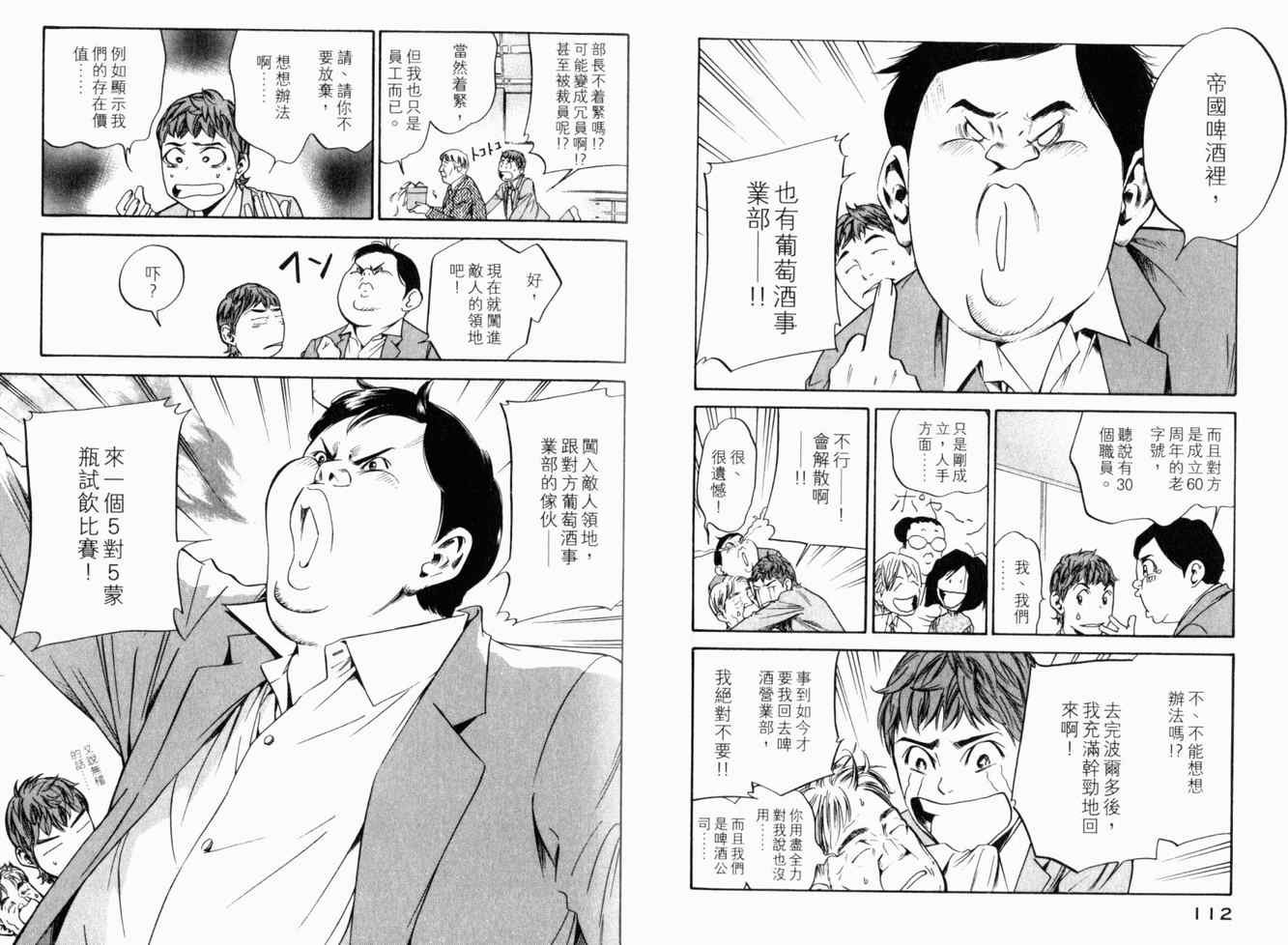 第25卷