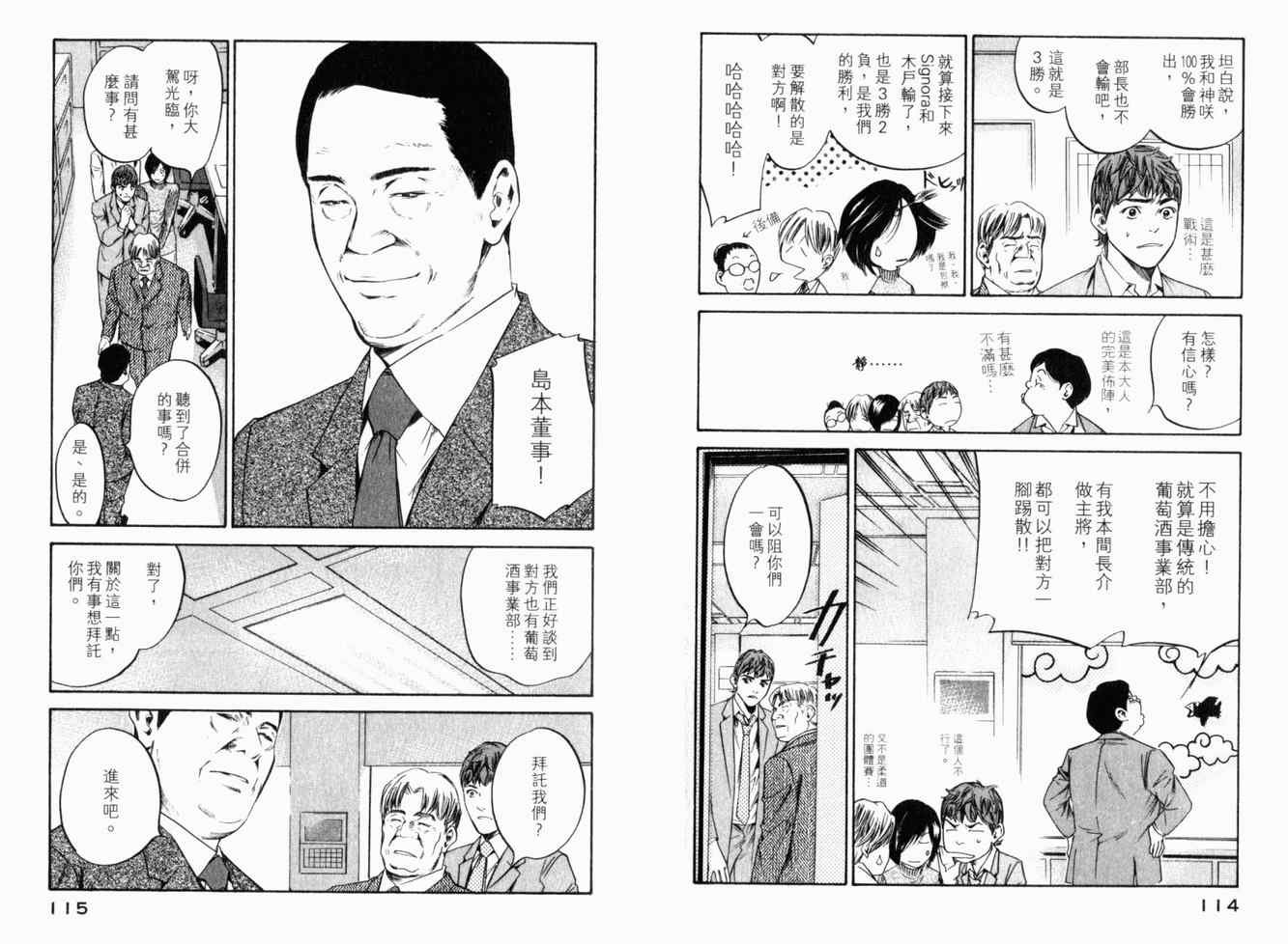 第25卷