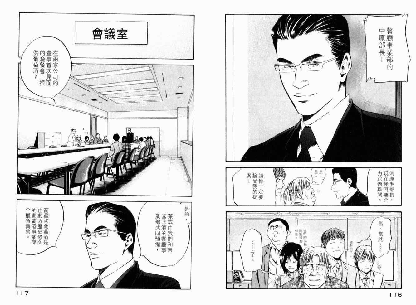 第25卷