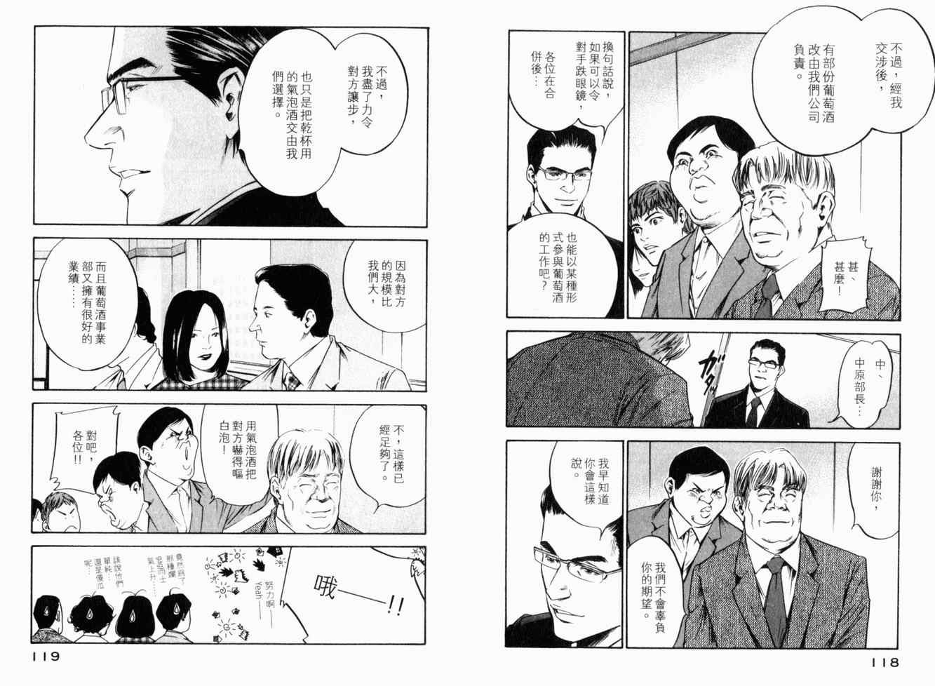 第25卷