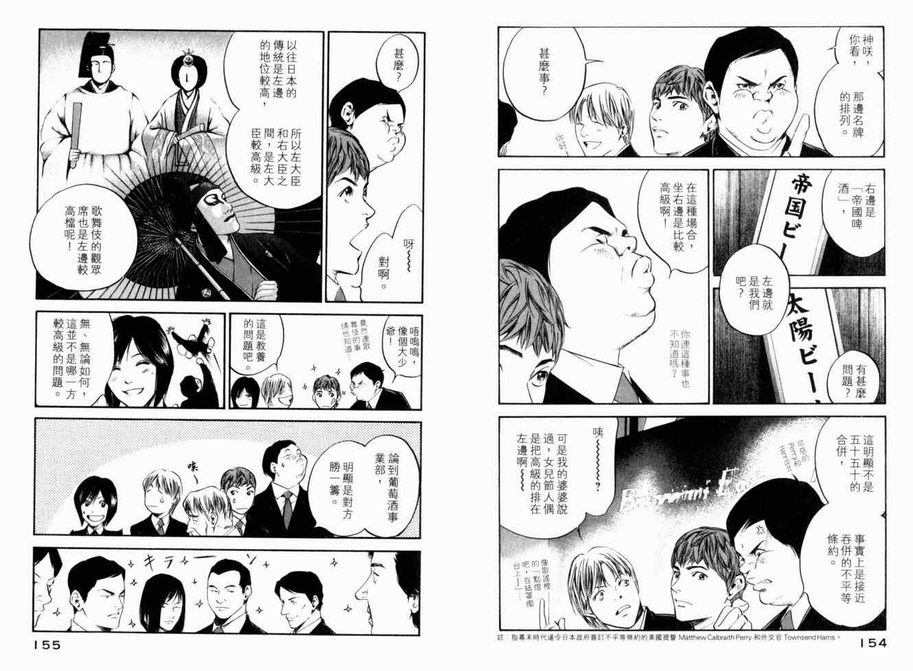 第25卷
