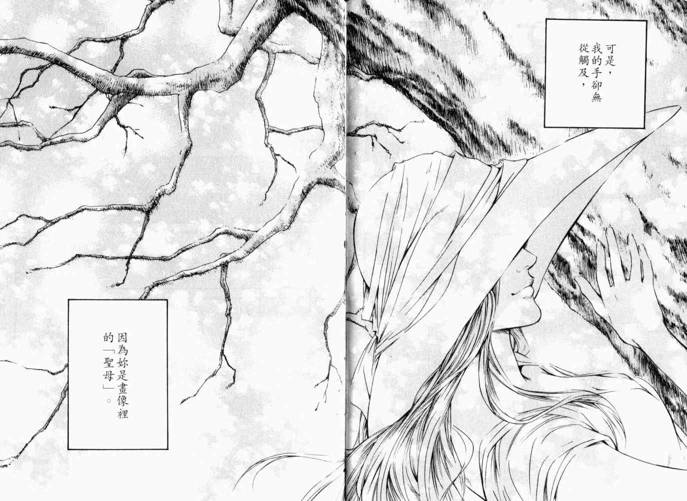 第26卷
