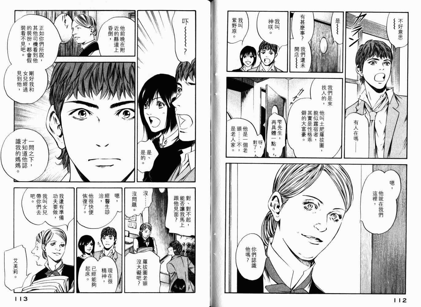 第26卷