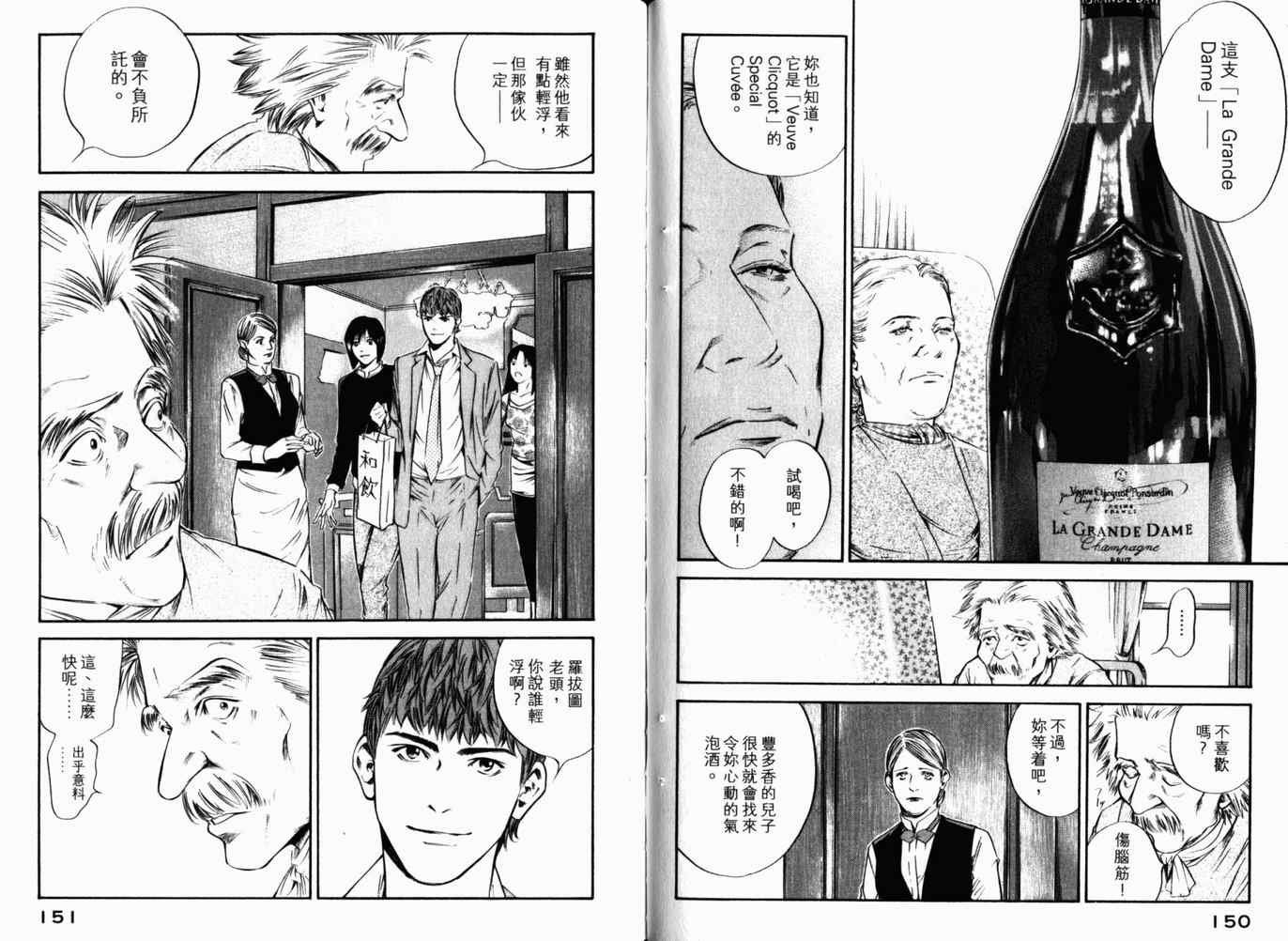第26卷