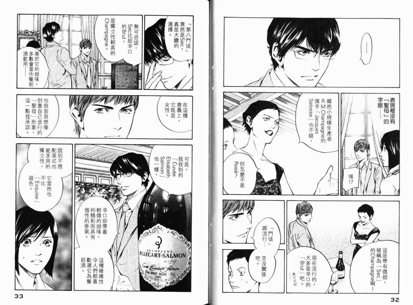 第27卷