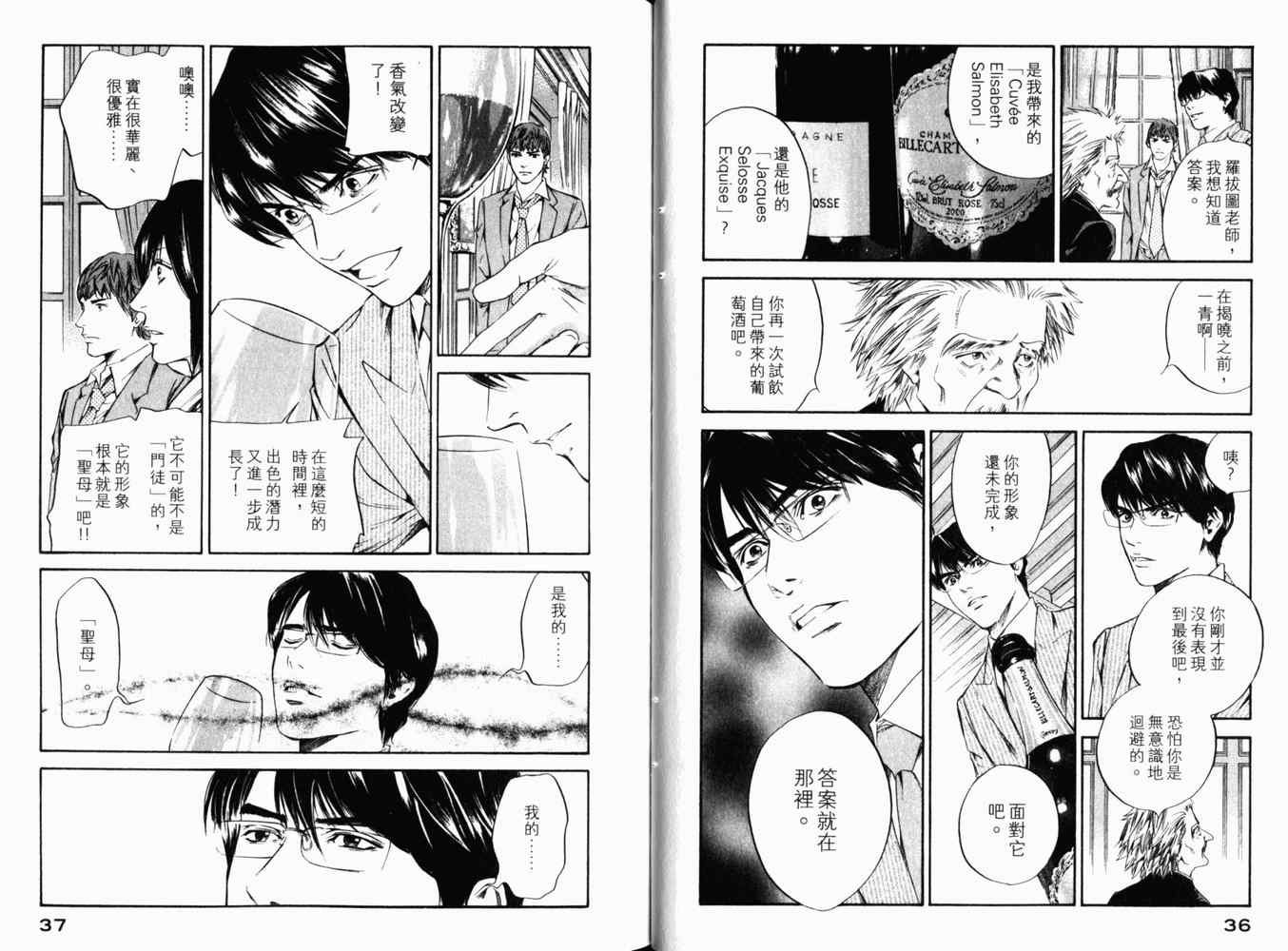 第27卷