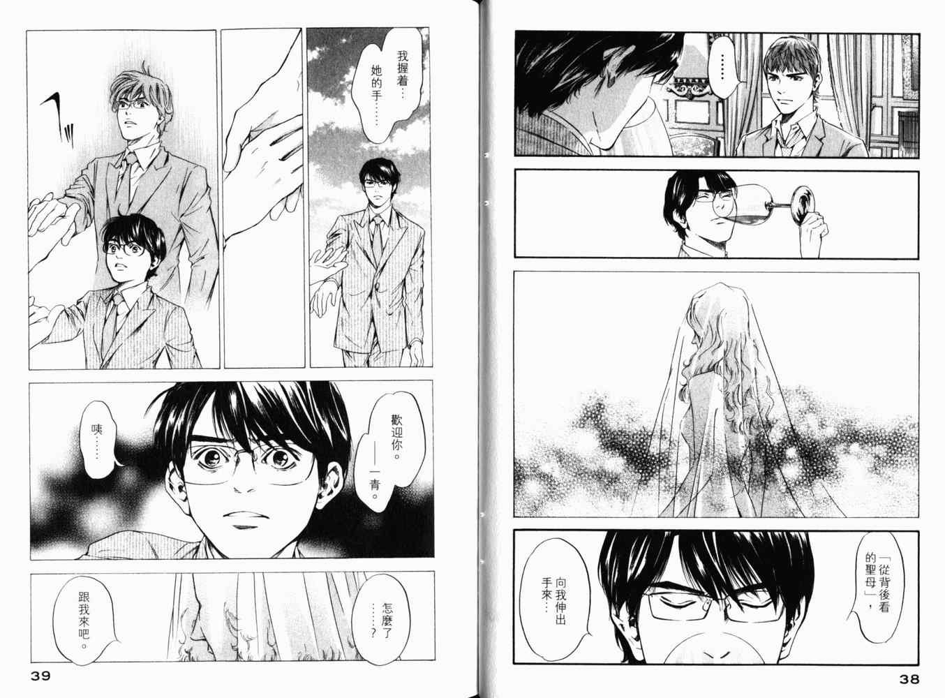 第27卷