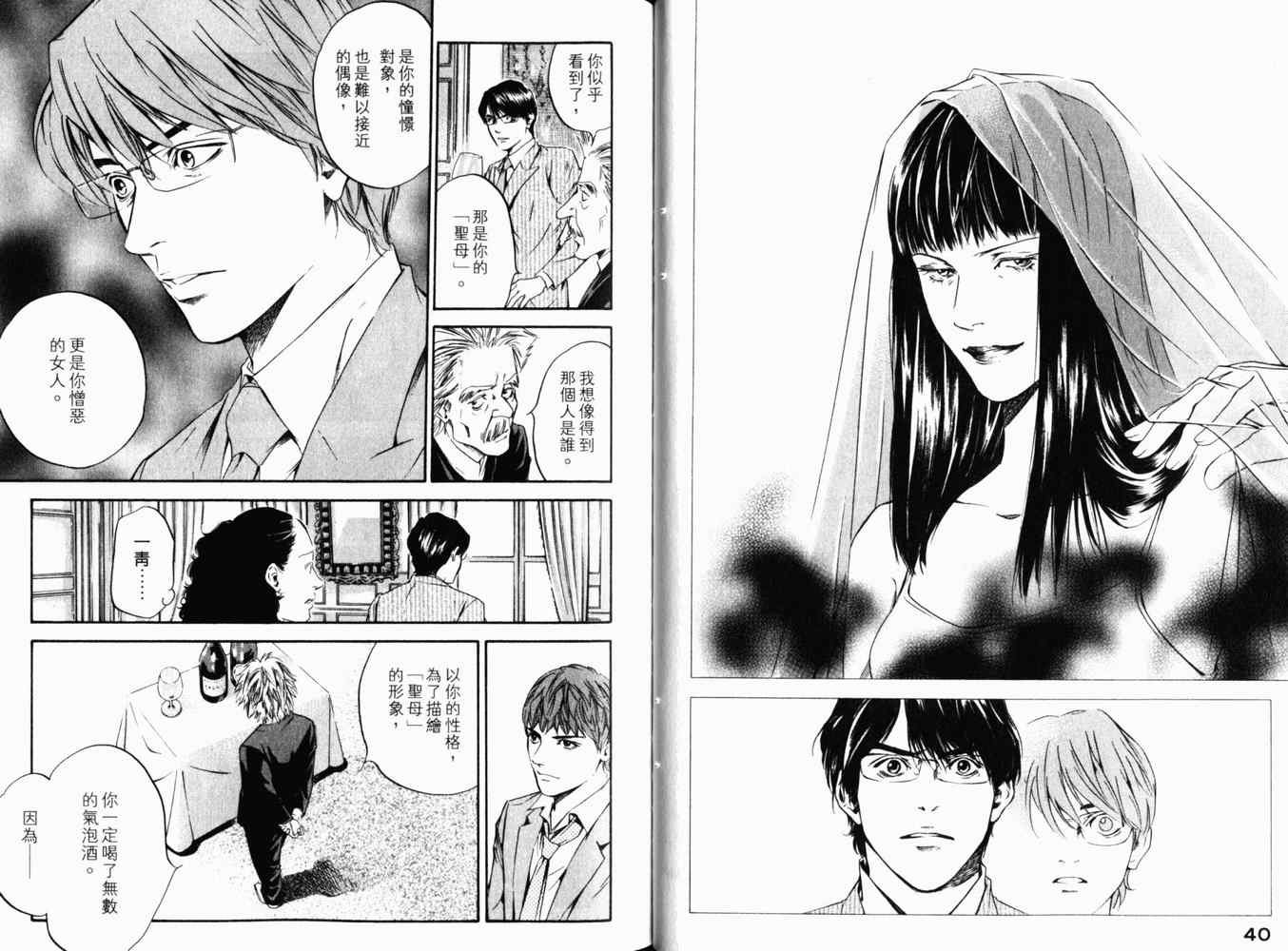 第27卷