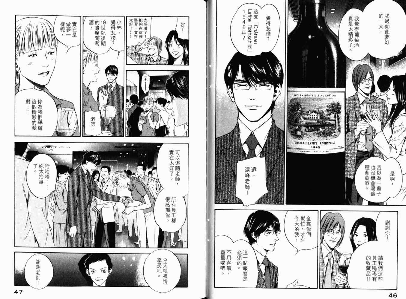 第27卷