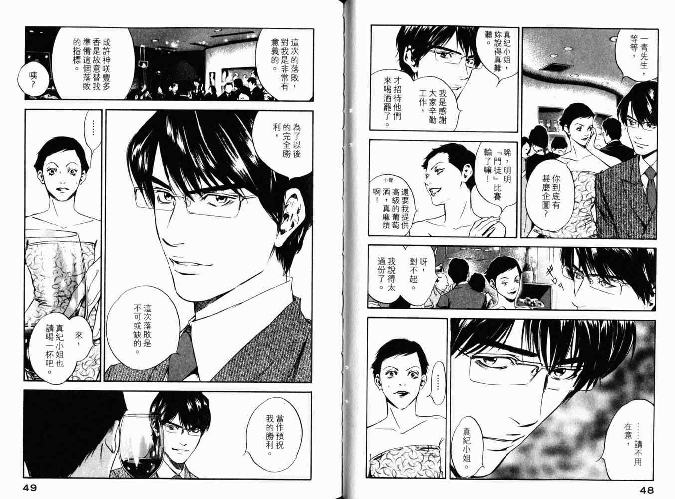 第27卷