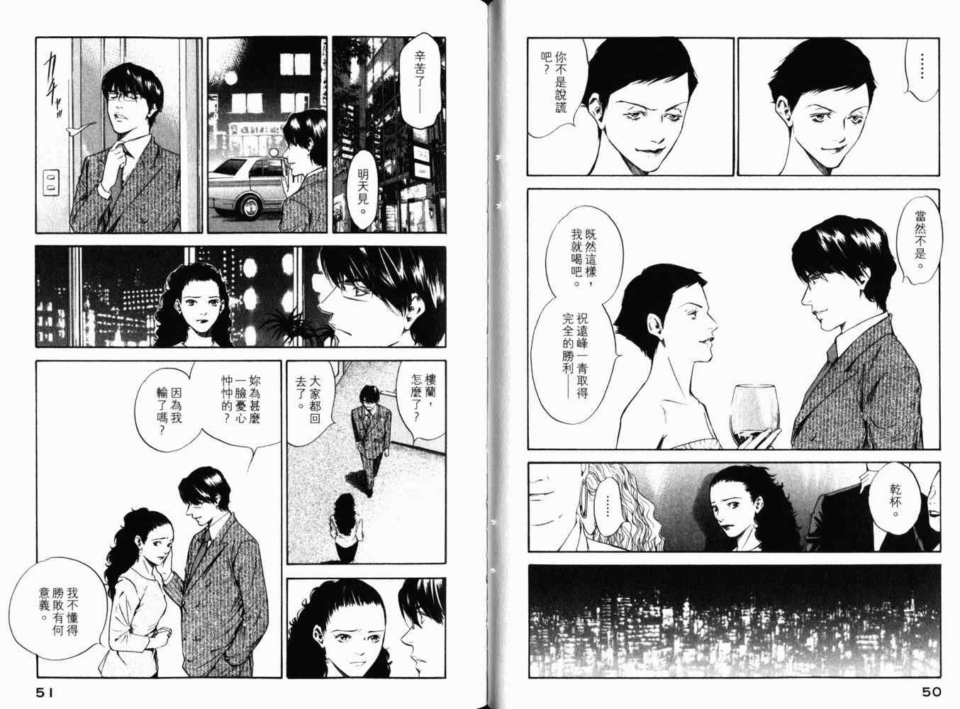 第27卷