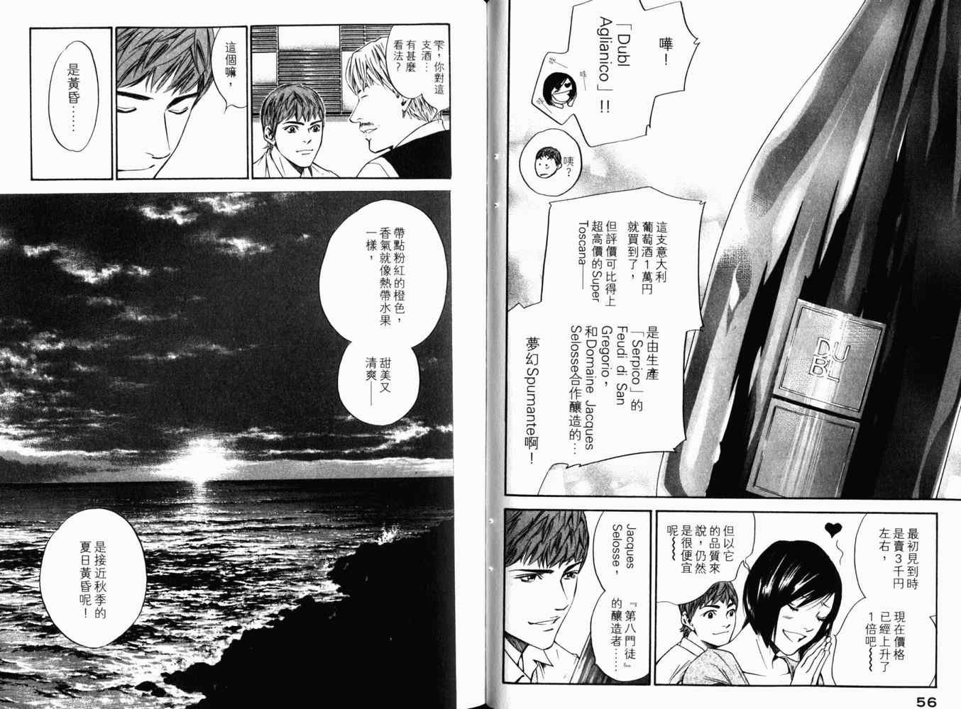 第27卷
