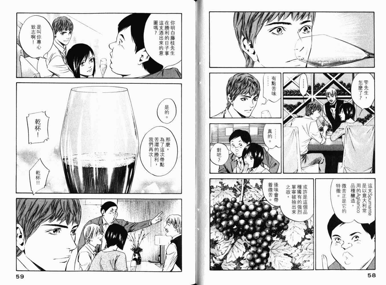 第27卷