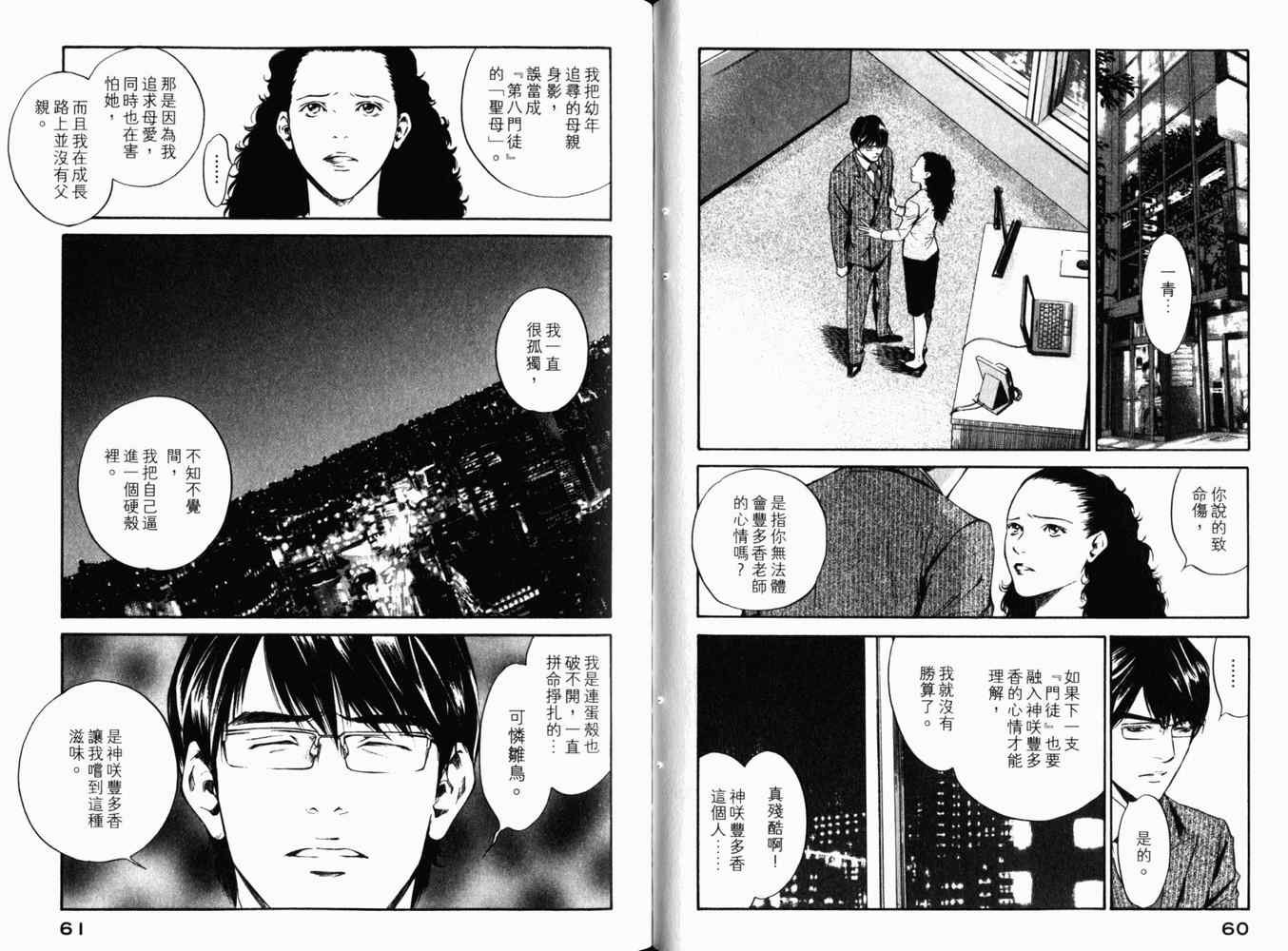 第27卷