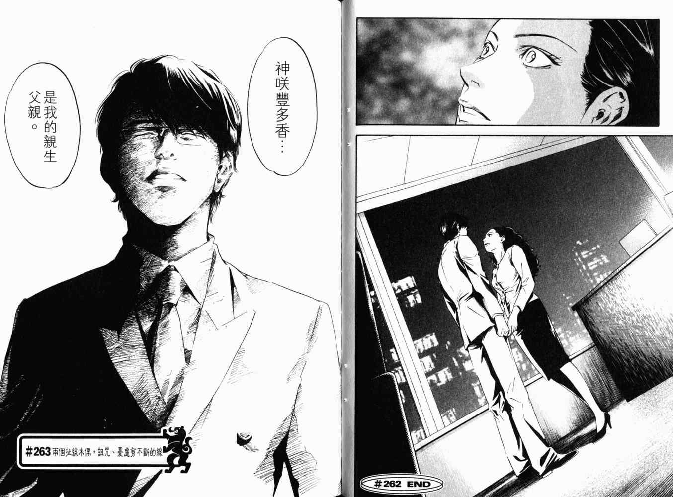 第27卷