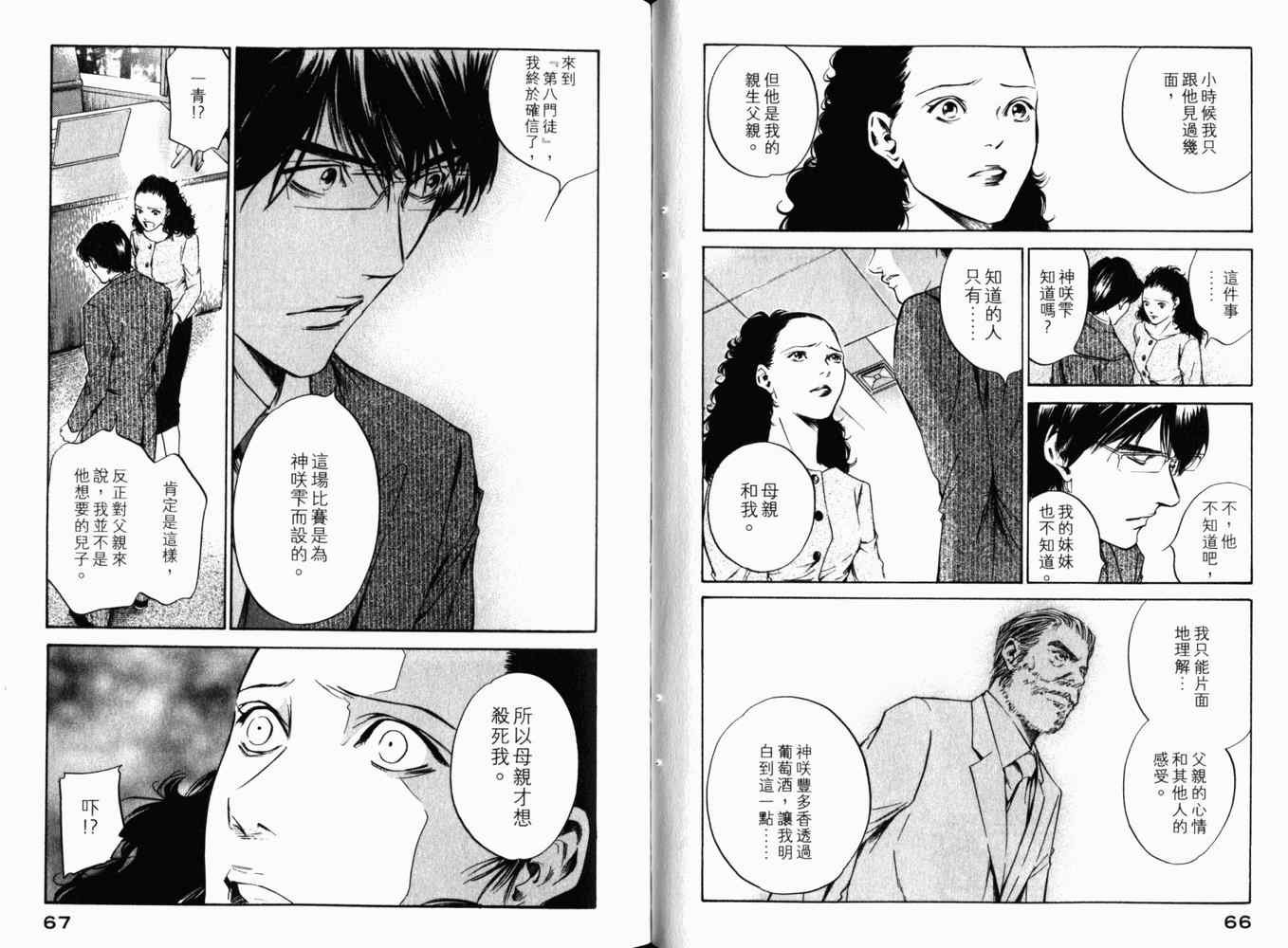 第27卷