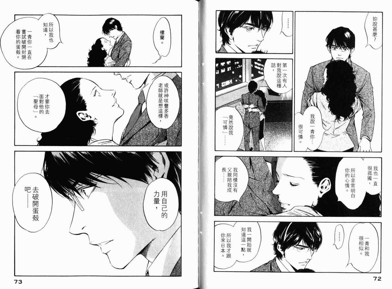 第27卷