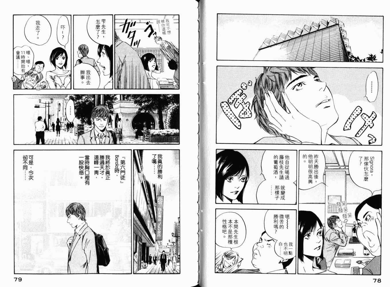 第27卷