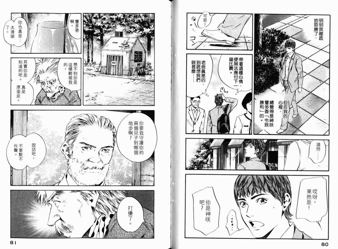 第27卷