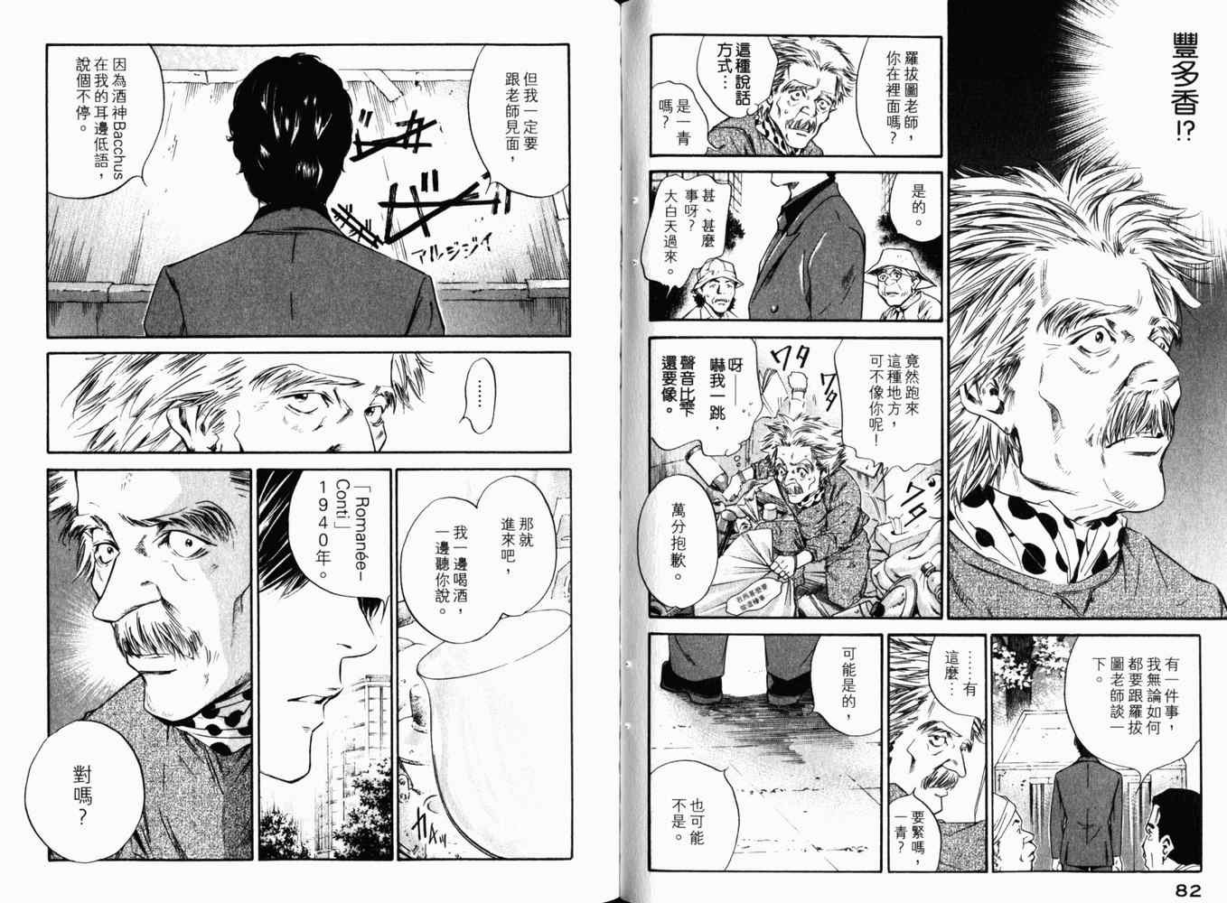 第27卷
