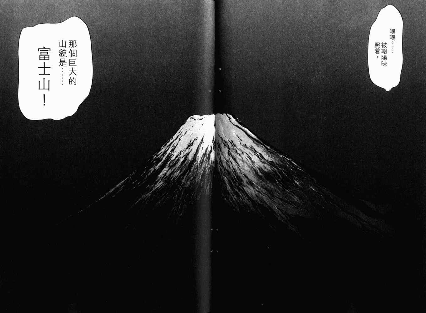 第27卷