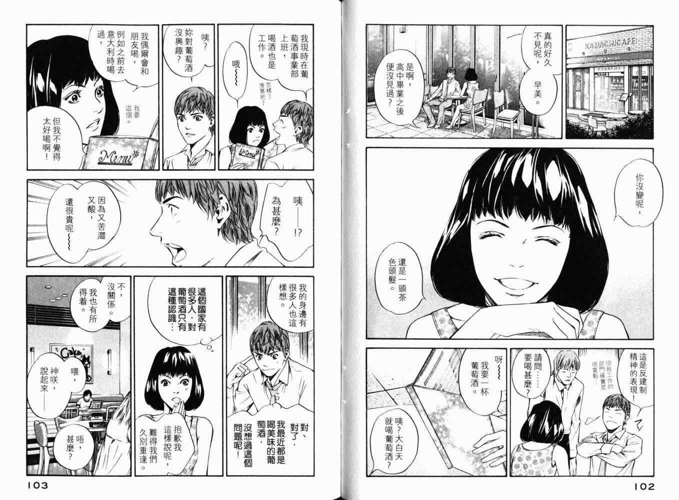 第27卷