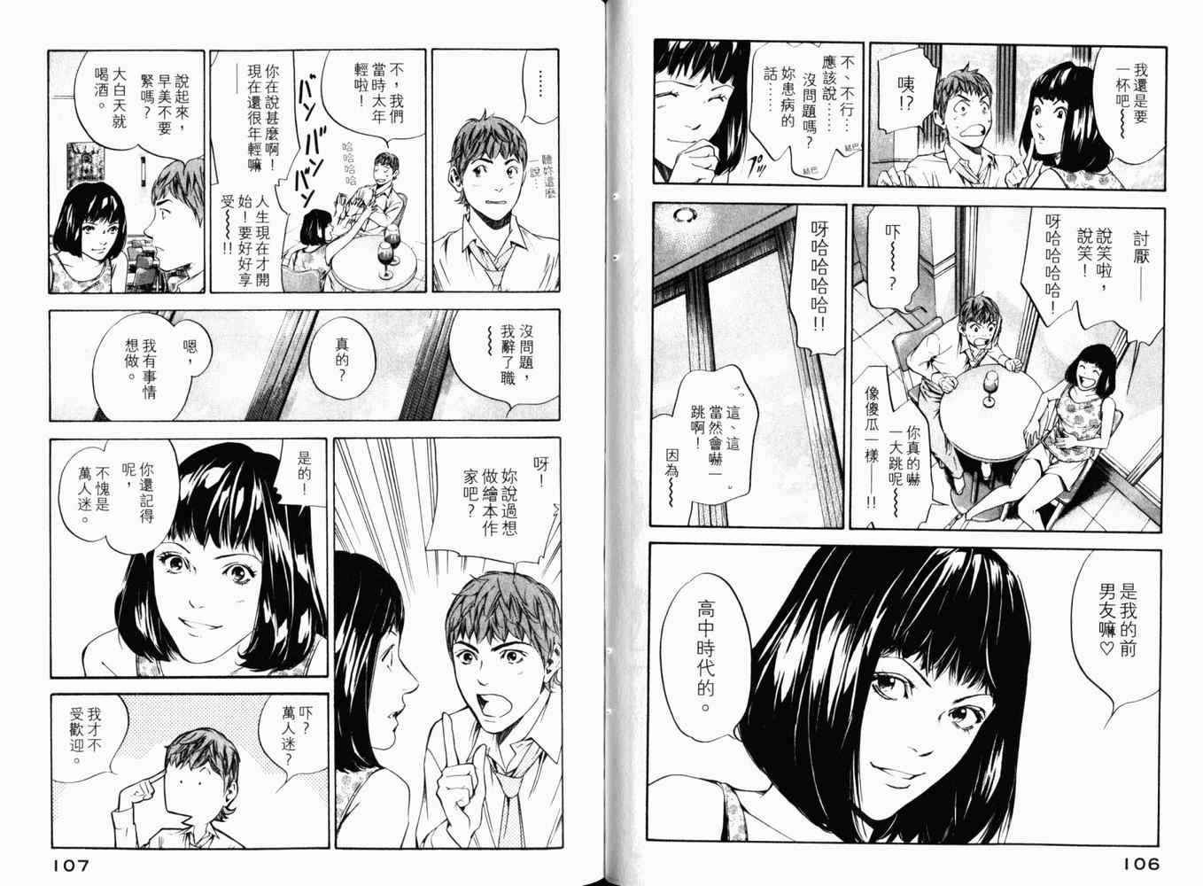 第27卷
