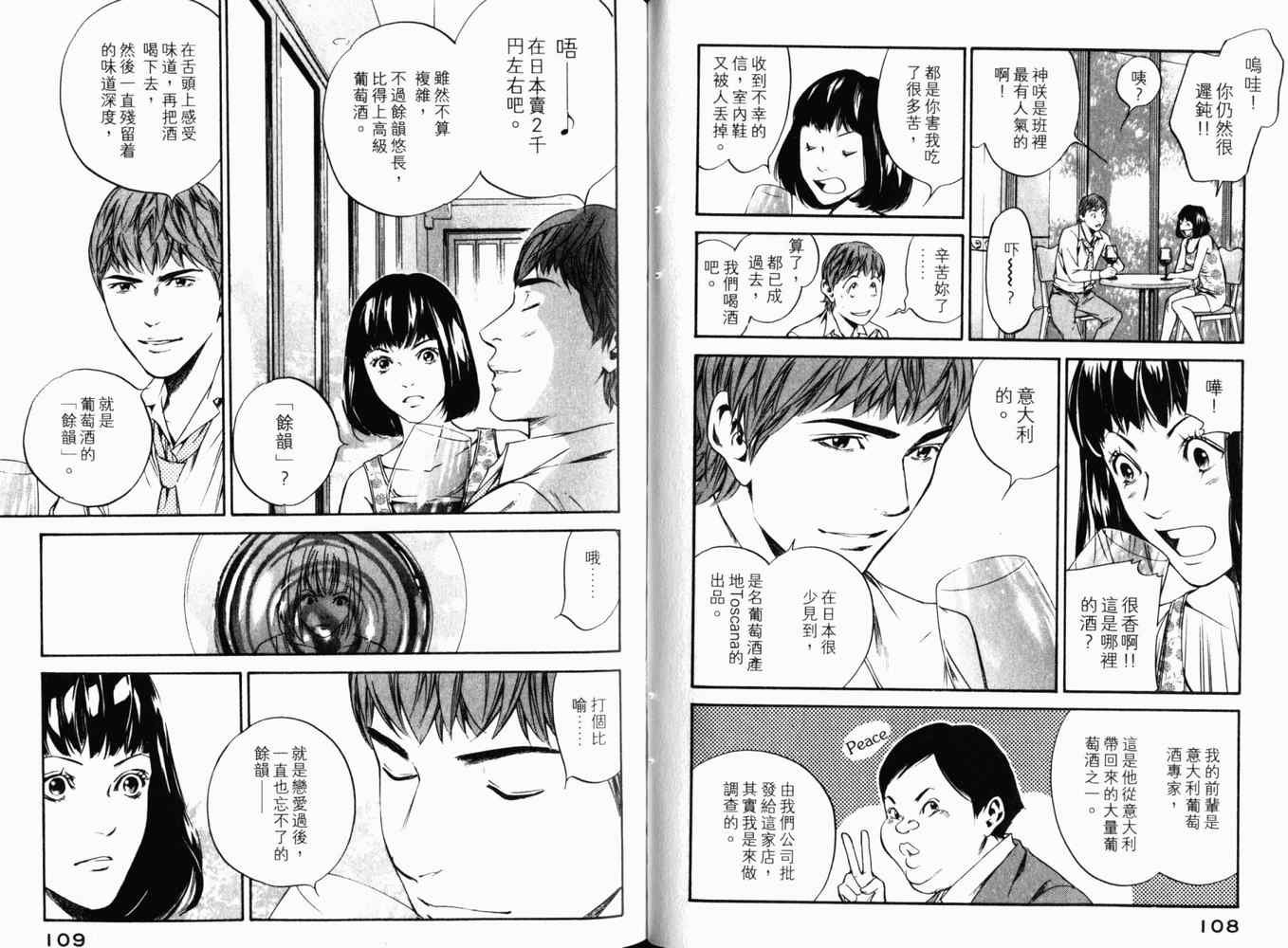 第27卷