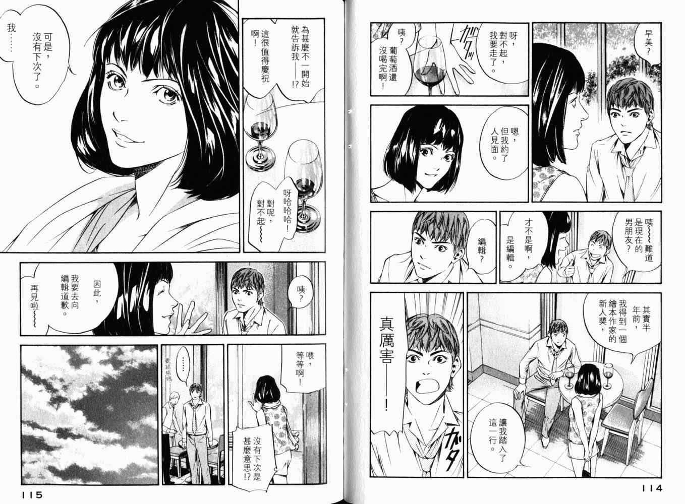 第27卷