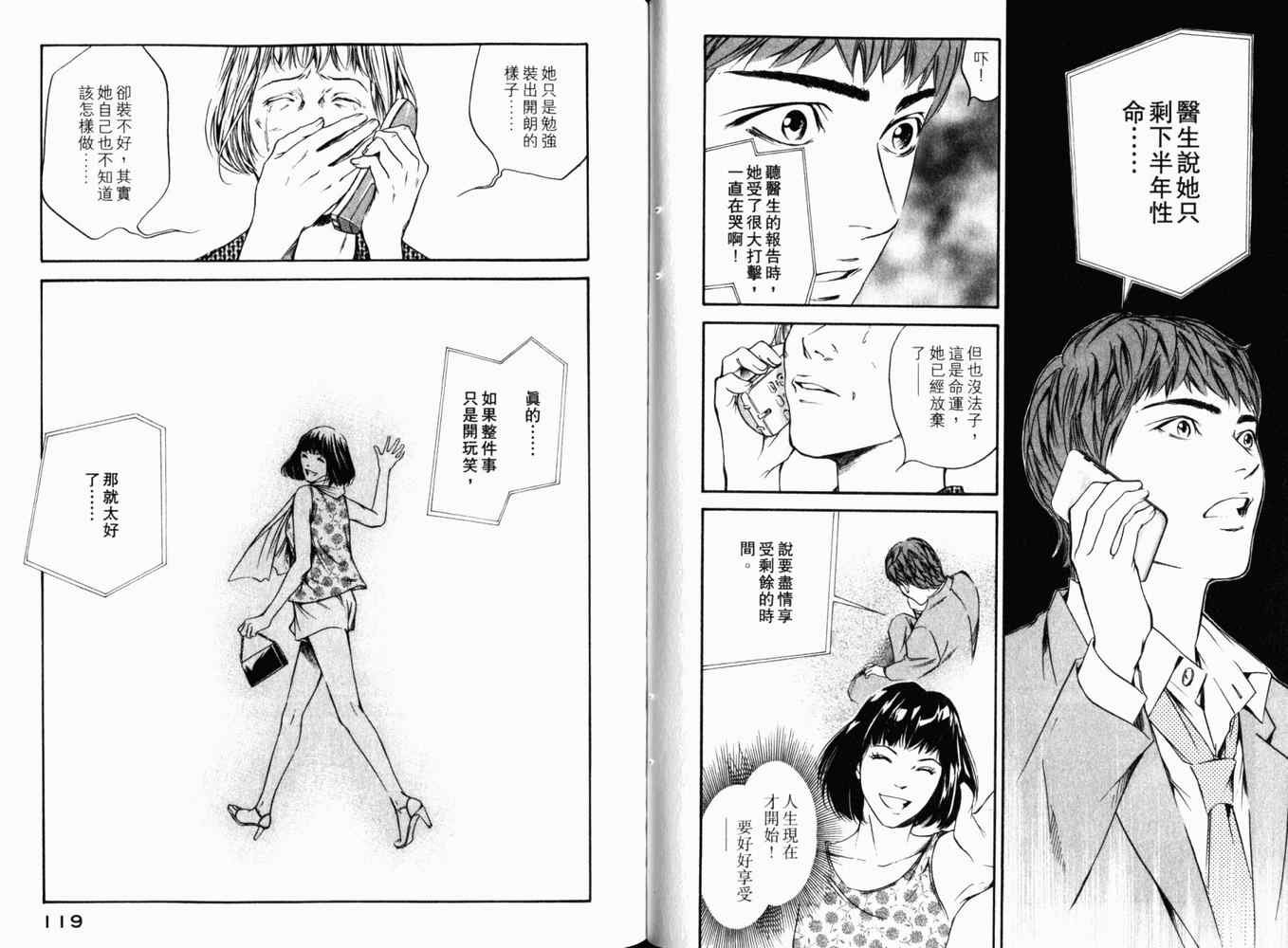 第27卷