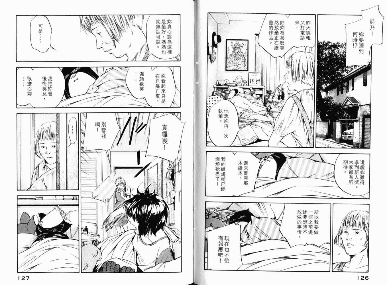 第27卷
