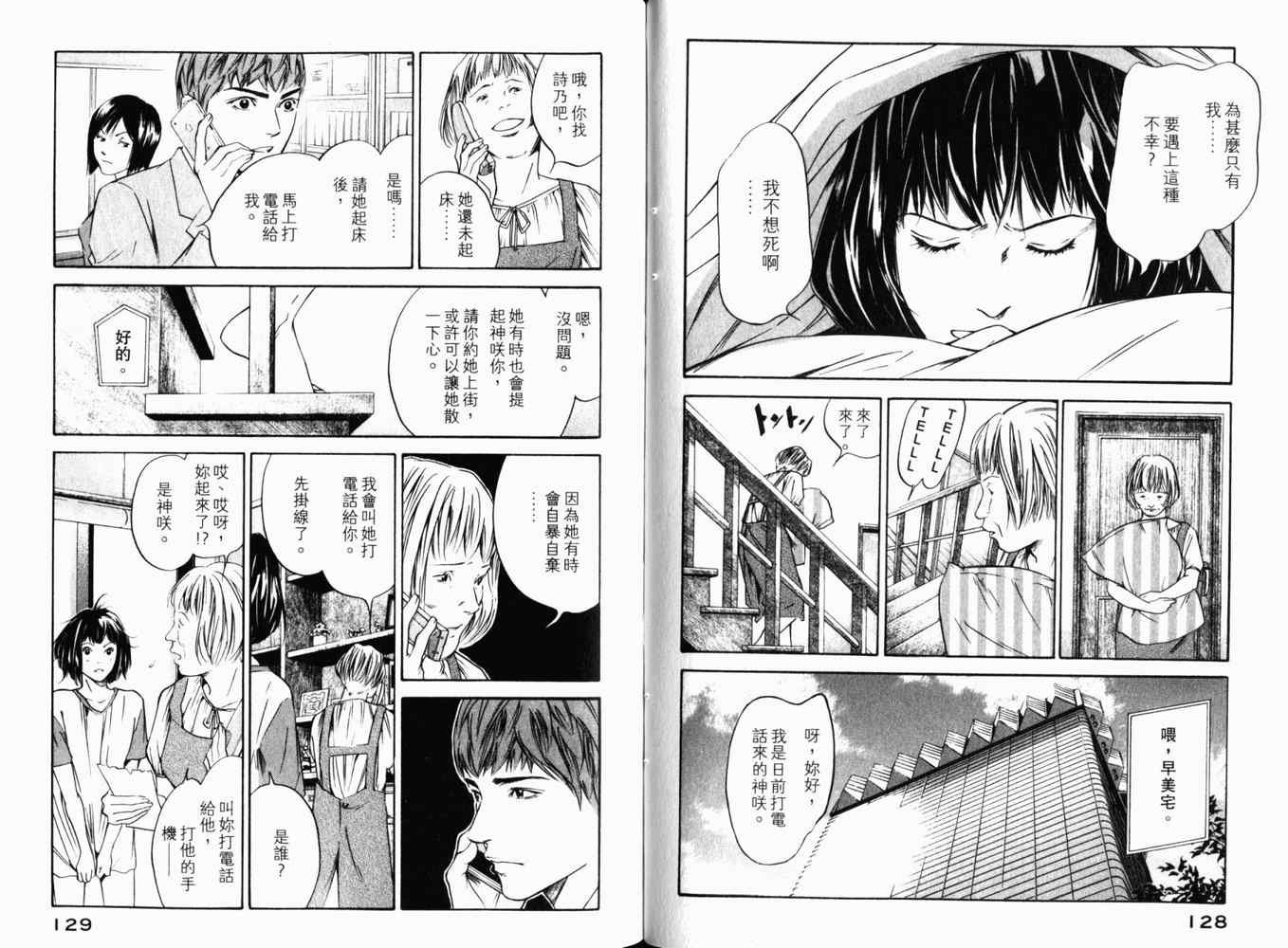 第27卷