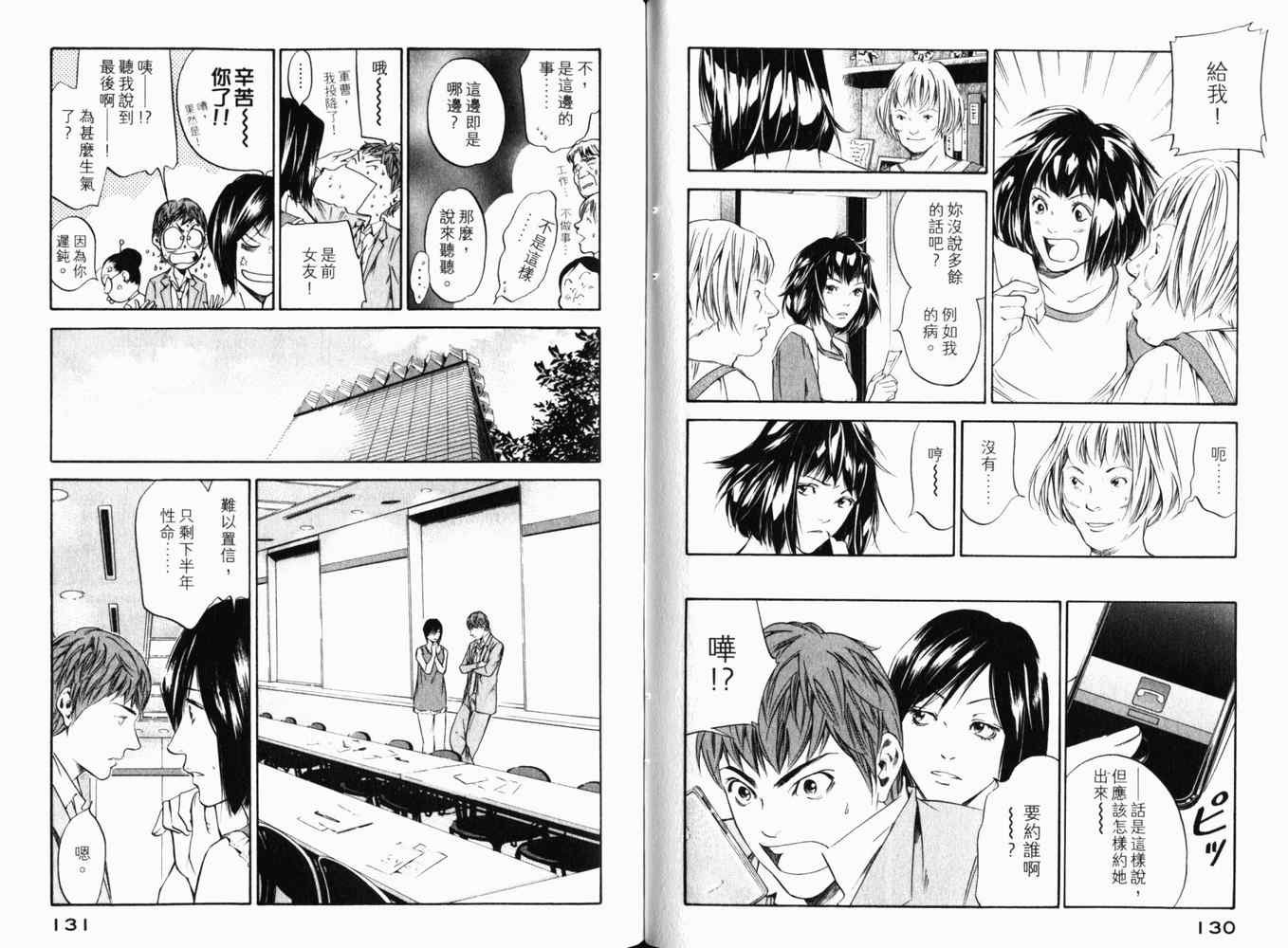 第27卷