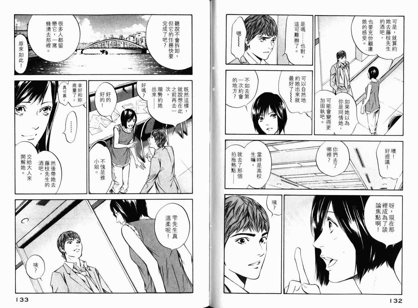 第27卷